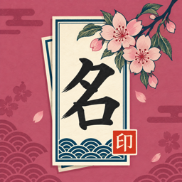Kofuda app icon