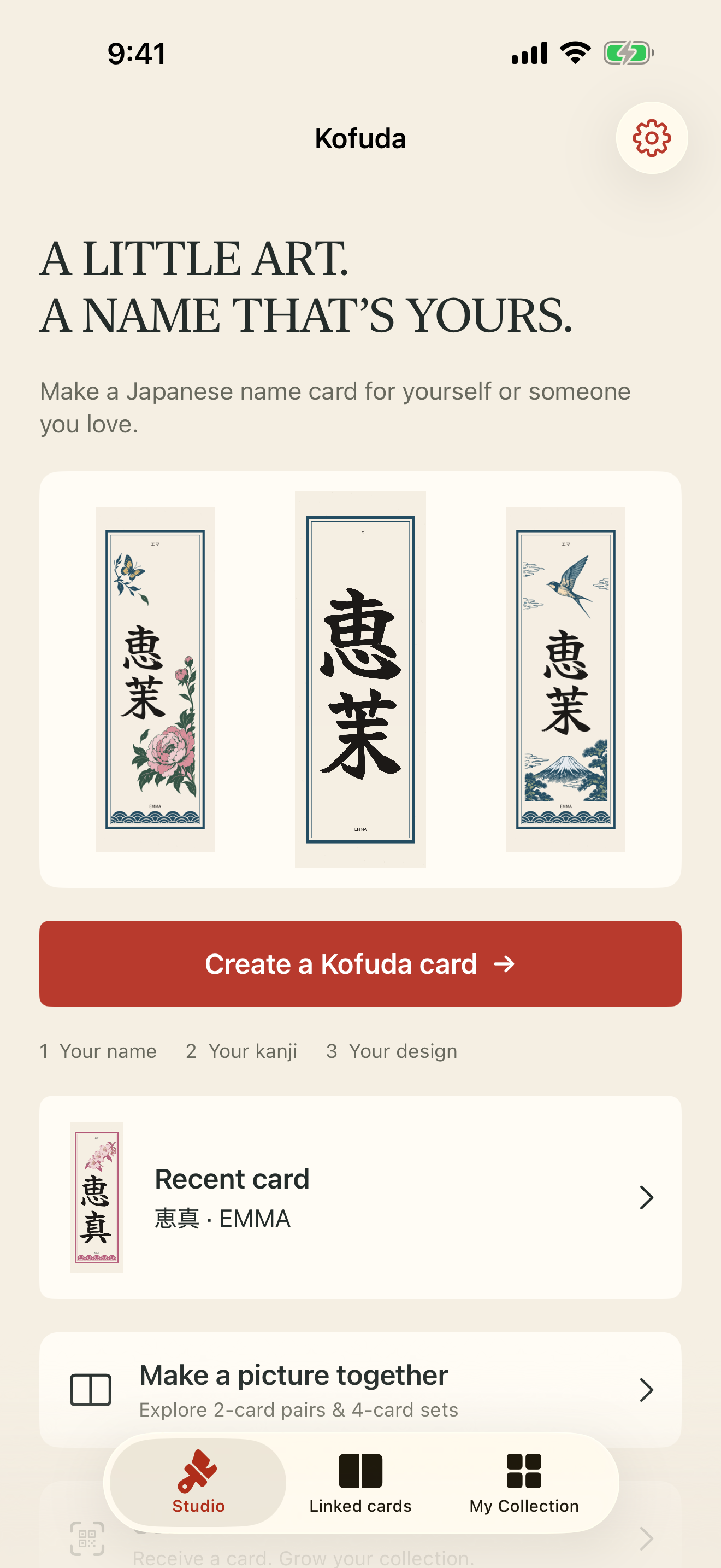Kofuda Studio screen with card creation, linked cards and card scanning.